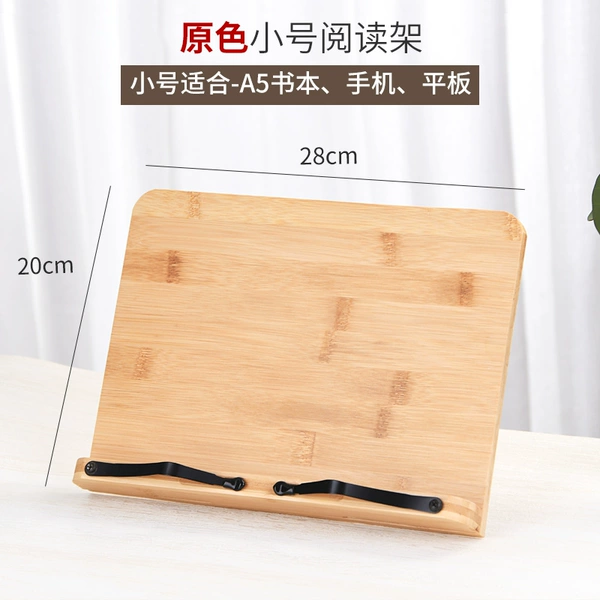 Nanta original color [Upgrade 6] Small [Applicable A5 book, mobile phone tablet]