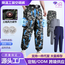 �ļ��¿�ط�����{ѝ����ߜ����䎧�L�ȹ��bѝ�ڱ�늺�����ѝ