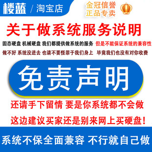 �m�Ö|֥500G ̨ʽ�CеӲ�P7200�D�ε� TB 3.5�� 64M��XӲ�P