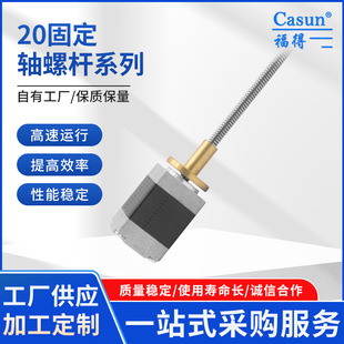 20̶SݗUB20SHD4353-60N2ֱsƗUС͹̶SM늙C