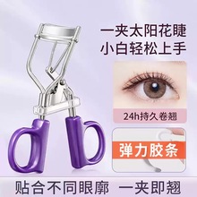 һ�w�_���ë�A�־ö��ͽ�ë�o������Ȼ���N�V��̫ꖻ����W��ʹ��