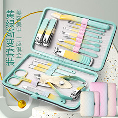 Home Stainless Steel Colorful Nail Clipper Set Color Titanium Nail Scissors Foot File Nail Care Tool Nail Clipper Set