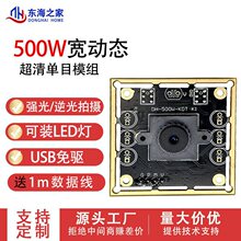 500�f�z���^ģ�M���팒�ӑB��Ŀ�O��ģ�M�z���^ģ�MH