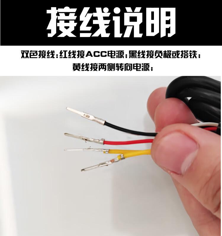Suitable for 19-24 Models of Toyota Corolla Daytime Running Lights, Dedicated Grille Lights, Modified Led Front Through-Light Decorative Lights