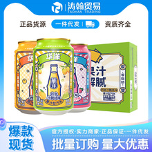 �A����ˮ̼�����330ml*24��ɰ���ٳ�����֦��֭��ˮ0֬�������