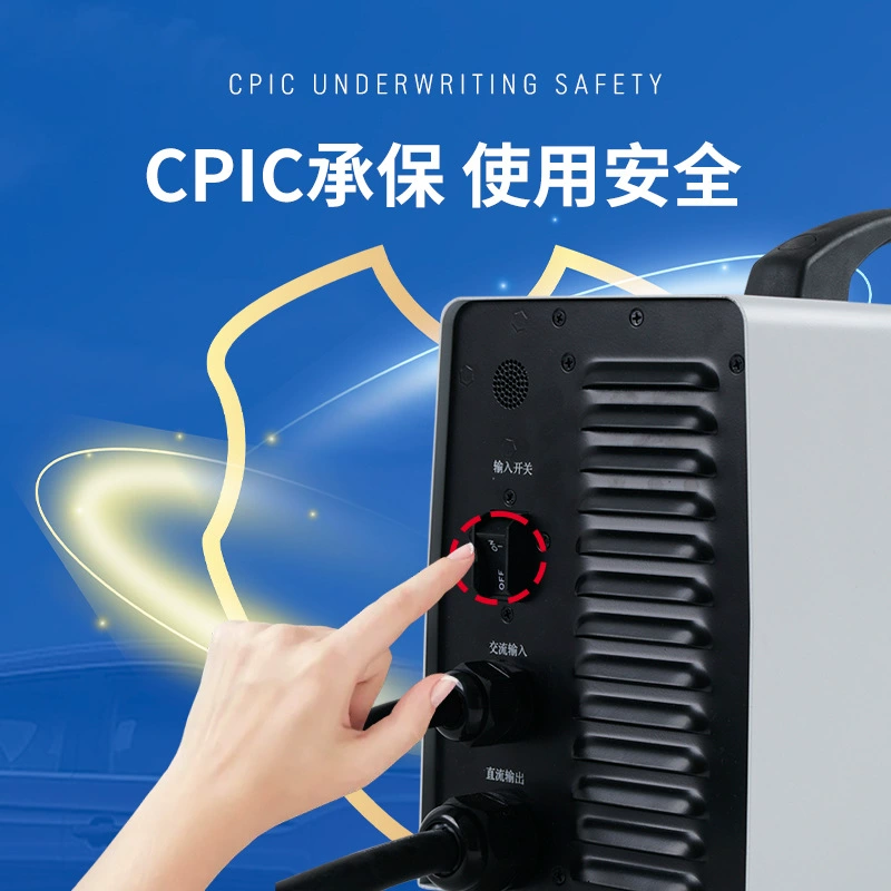 Зарядное устройство Jingyu 7KW DC для дома, портативное быстрое зарядное устройство, медленная зарядка 9-отверстий превращается в быструю, Wei Lai XiaoPeng зарядка