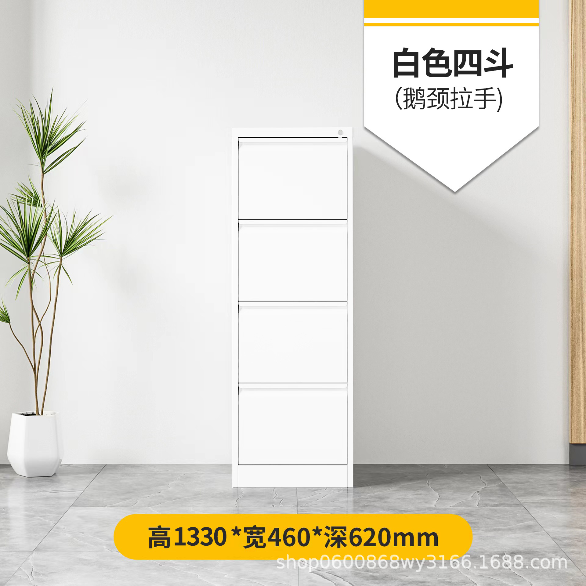 Gabinete de archivo de caja de tarjetas A4 Gabinete colgante FC Gabinete de almacenamiento rápido de oficina Gabinete de almacenamiento de archivos tipo cajón con datos de bloqueo Gabinete bajo