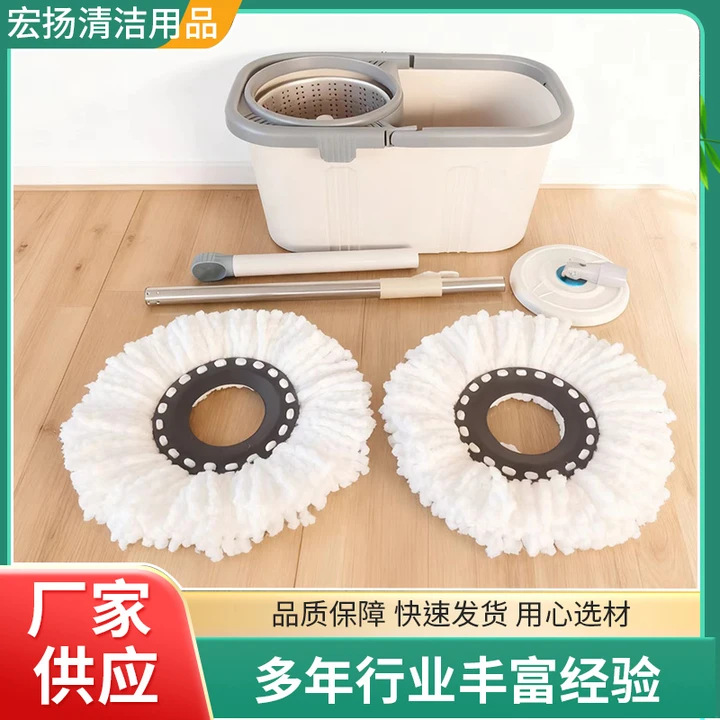 厂家批发免手洗干湿两用家用吸水一拖净旋转拖把双驱动拖布甩干桶