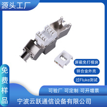 �S�ҹ����f��CAT7��������f�׾W�jģ�KFTP���ģ�K180��10G�f��