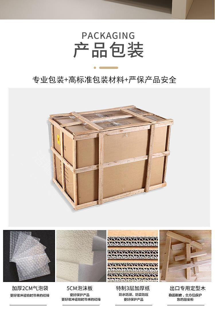 Rock plate ceramic Corine bathroom cabinet, bathroom set, bathroom cabinet, balcony washing machine integrated cabinet, rock plate washbasin undefined