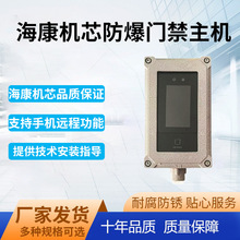 �����T�����Cһ�w�C���ú���ԭ�b�T���Cо֧����Ę�R�e�T��ϵ�y