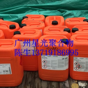 Evka EFKA-5210 Dispersant Solvent-borne and Solvent-free Coatings
