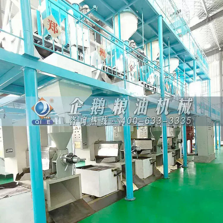 菜籽油加工成套设备，菜籽油榨油机，菜籽油精炼设备生产厂家