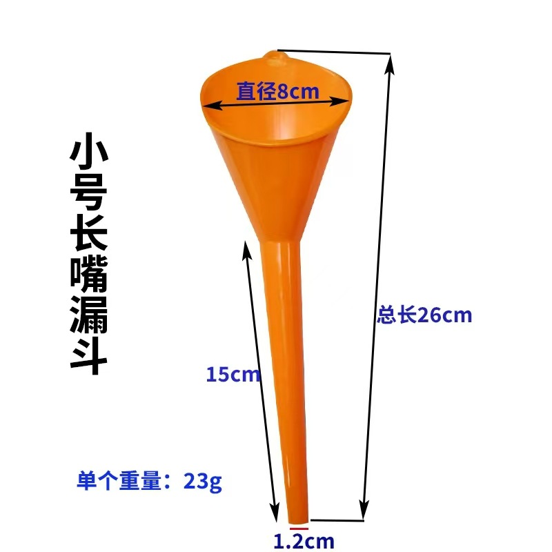 Fuel Funnel Kit, Portable Liquid Refueling Funnel