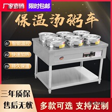 ���P����ñ�����܇��Ͱ܇����̨���̨��̨���ů���t������̫��