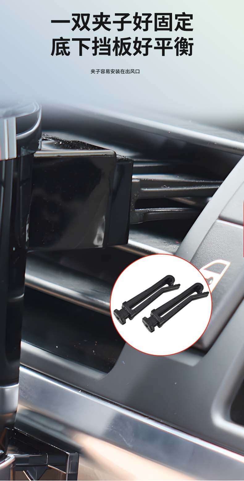 Clip-on car air vent cup holder, universal car air conditioning vent drink holder, portable car cup holder wholesale