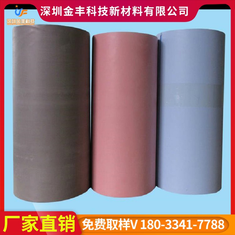 金丰厂供GD-TS30灰色导热矽胶布散热绝缘矽胶布开关电源导热矽胶