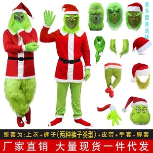 �}�Q�ւܸ�������߾Gë���^����͵mask��g�}�Q���·�