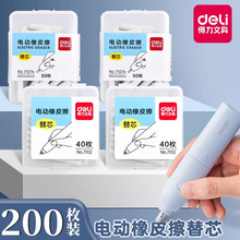 ����71112�ľ�71073�綯��Ƥ����о71107��ͯ71074��Ƥ������Ƥ��