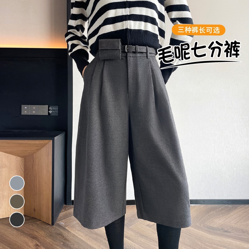 Real Shot of 2026 Autumn and Winter New Woolen Pants, Cropped Wide-Leg Pants, Straight-Leg Casual High-Waisted Short Suit Pants for Women Real Shot of 2026 Autumn and Winter New Woolen Pants, Cropped Wide-Leg Pants, Straight-Leg Casual High-Waisted Short Suit Pants for Women