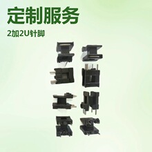 EE19��ʽ2+2 U��ᘸ��l�Ǽ� ��о���6 ᘾ�7.7/10 �ž�9.5������