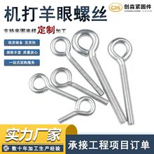 �����ݽz������ӵ��h�ݽz����Ȧ���h��˨���h����ᔎ��׻