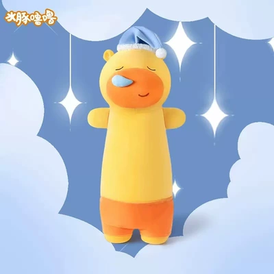 Oyuncaq yastıqlar | Doll Pillow Gift Wholesale - snoring-pillow-60cm-licensed-product