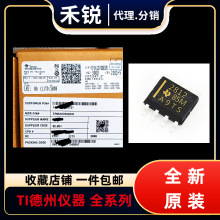 ȫ���ֻ���� TPS54331DR ���ɵ�·��ƬICоƬ����оƬ������