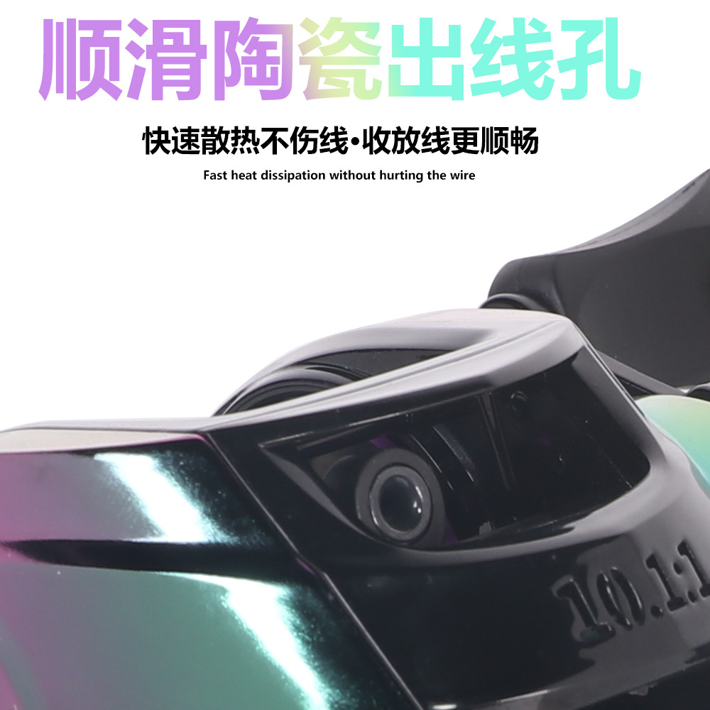 廠家拋竿漁線輪10.1:1轉速全金屬遠投船釣海竿炫彩路亞水滴輪炫彩