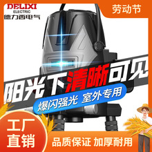 �������t�⾀ˮƽ�x�߾��ȏ��⼚������35�Ԅ��{ƽ�������ƽˮ��