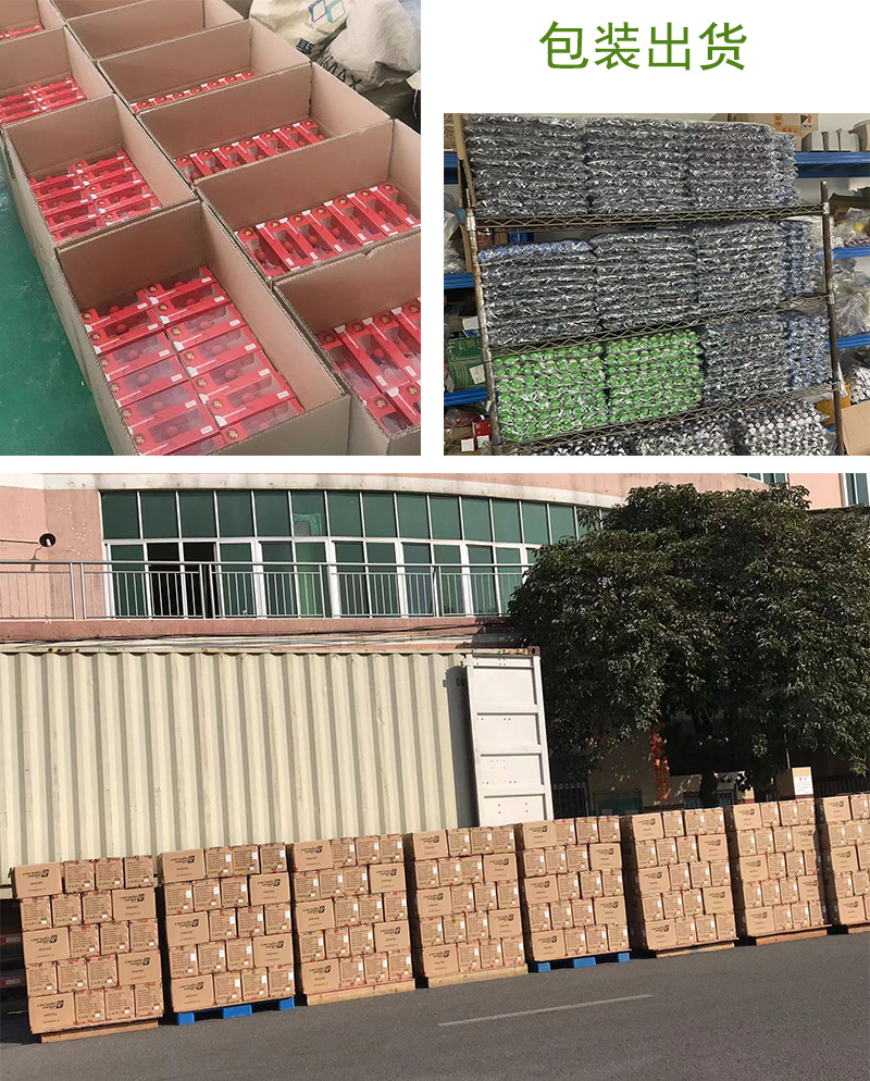 O1CN013DZnbp2HV2w6bStLM_!!2216172739155-0-cib.jpg?__r__=1715070175320