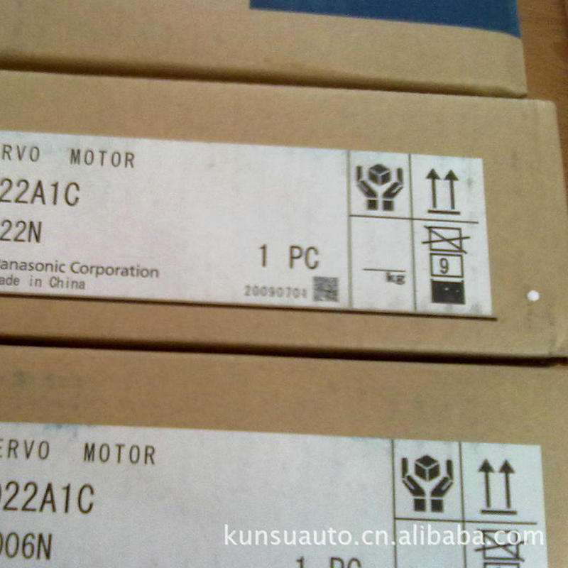 松下伺服电机MSMA202A1G+MSDA203A1A电机伺服