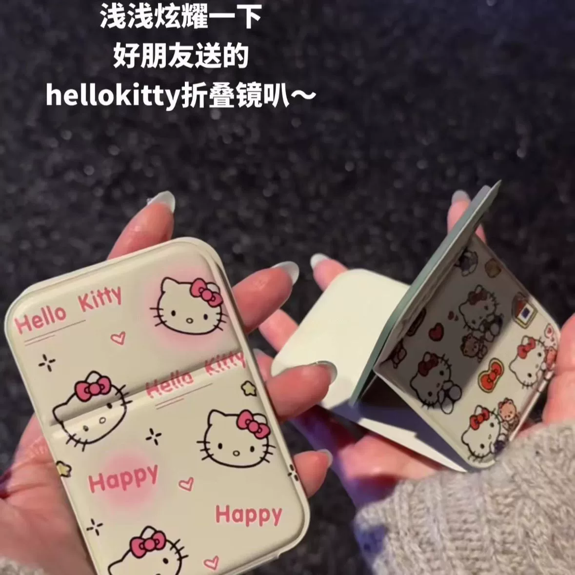 HappуHello Kitty Девочки ученицы общежитие офис переносное маленькое зеркало на столе stacking планшетное зеркало косметическое зеркало