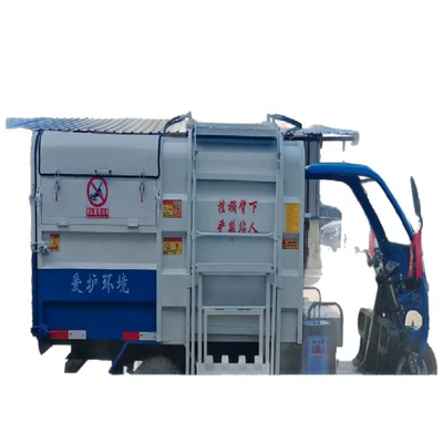 Garbage Removal Truck, Elektrik zibil maşınları