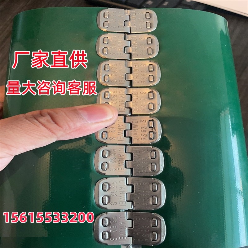 PVC轻型工业输送带接头扣蝴蝶扣皮带扣304不锈钢MRS324864MR123号