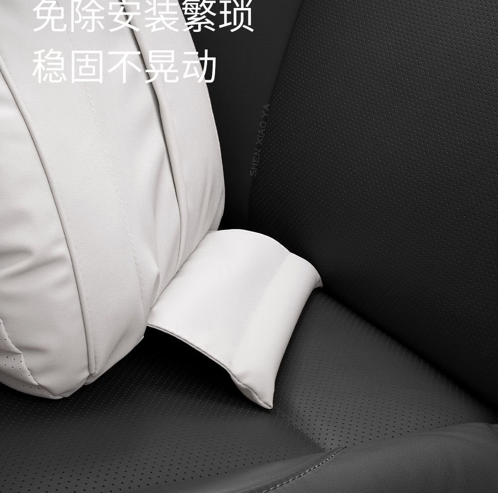 Suitable for Tesla Model 3/Yl New Version/S/X Car Headrest, Neck Pillow, Car Lumbar Support