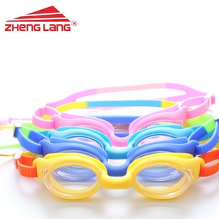Children's Anti-fog Swimming Goggles with Earplugs, Soft Silicone Water Clear Diving Goggles, Swimming Goggles for Boys and Girls