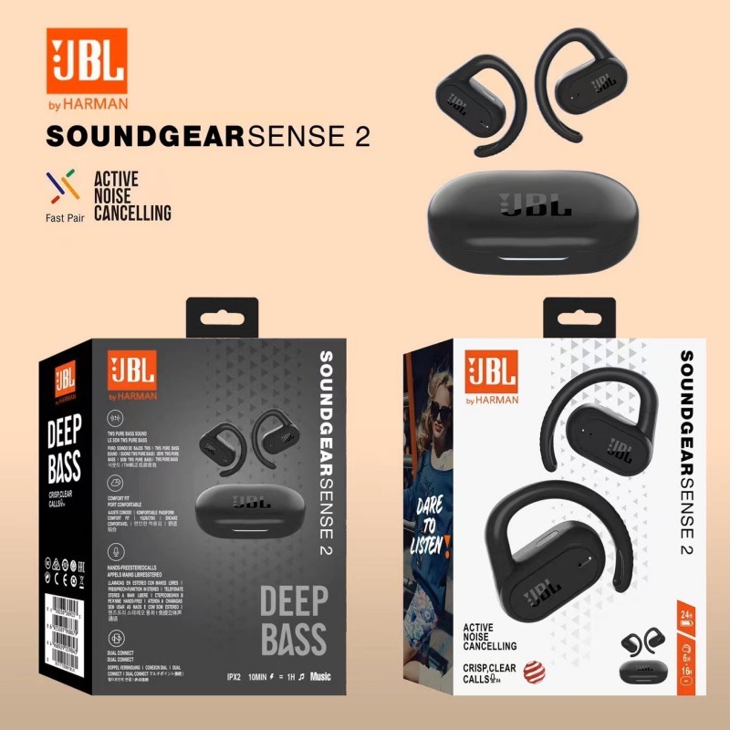 华强北适用于JBLSENSE2蓝牙入耳式耳机TWS无线运动音乐游戏跨境|undefined