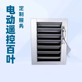 防护栏;建筑护栏;其他窗