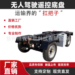 �o���b����݆�ױP���������p��p�D�o���{�܇�ױPVCU����