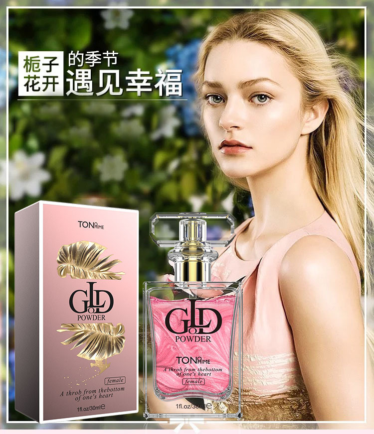 TONO HIME Pheromone Desire Couples Perfume Long-Lasting Flirting Fragrance — detail image 9