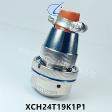 ��Ʒ����ʽ�Ӳ��XCH24T12K1P1 XCH24F12Z1P1��ĸ�^12о�A�κ���