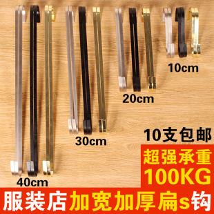10֧���]���b���LS�hS�ͽ��ْ��hs����S�h���h�����h���¼��F���h