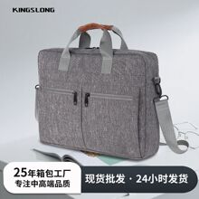 С���OӋ���ֵ����16��Pӛ����X�� ��ʿ����Ůʿ�߼�����X��