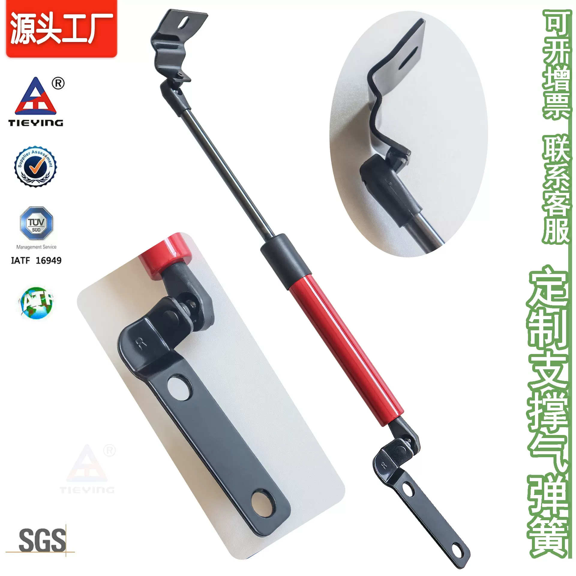 引擎盖撑杆 丰田前杠Toyota Hilux Revo 2005-2012定制任意气弹簧