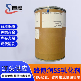 ·����Glucate SS�黯�� �׻��������ձ���Ӳ֬���� ���x���Ͱ�ˮ