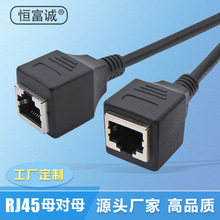 ���S���� �W�j���L��ĸ��ĸ�o�� RJ45ĸ�^ ��Ʒ�|�W���L�ȶ���