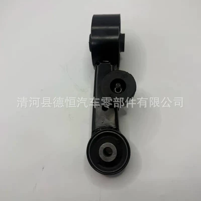 rubber, Other walking systems