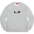 Gray (classic box)