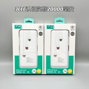 3C�J�C�������Ԏ���������20000������늌����ۺ���2�f�Ƅ��Դ